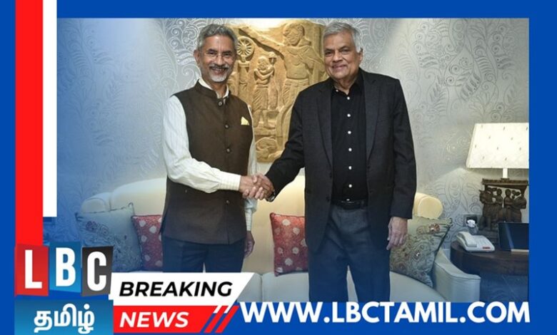 Dr. S. Jaishankar & Srilanka President Ranil Meet