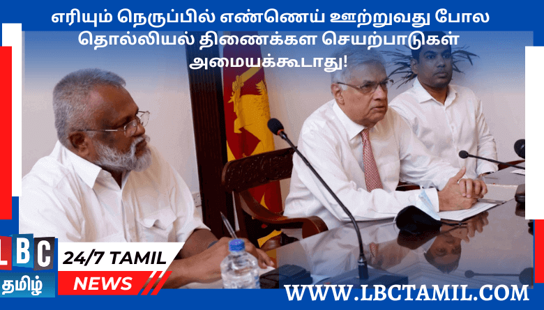 Douglas Devananda ibc LBC Tamil news